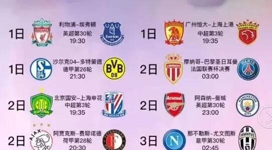 凡的团队实